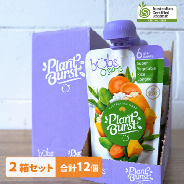 【送料無料】Bubs（バブズ）オーガニック プラントベース ベビーフード パウチ Organic Plant Based Baby Food Pouches【I おかゆ・野菜】まとめ買い2箱 合計12個セット（1箱あたり120g×6個）【海外通販】