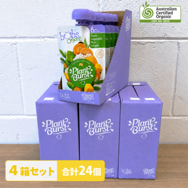 【送料無料】Bubs（バブズ）オーガニック プラントベース ベビーフード パウチ Organic Plant Based Baby Food Pouches【I おかゆ・野菜】まとめ買い4箱 合計24個セット（1箱あたり120g×6個）【海外通販】
