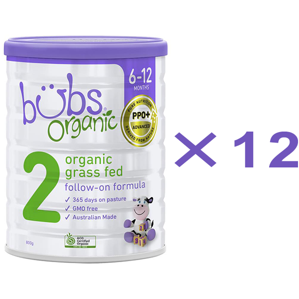 ショッピングサイト Bubs Organic2 バブズオーガニック2 （6-12ヶ月用