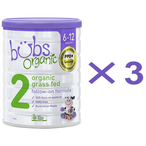 人気の新作 Bubs Organicバブズオーガニック粉ミルクステップ2ー1缶