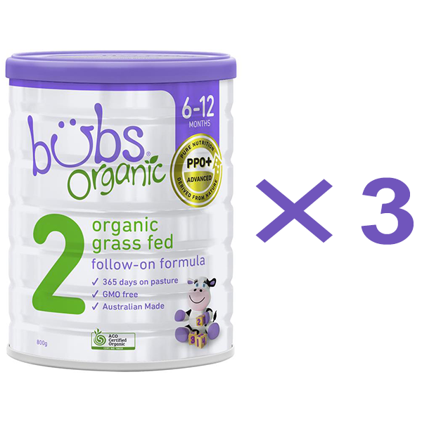 Bubs（バブズ）Organic 粉ミルク ステップ3（1歳〜3歳）800g