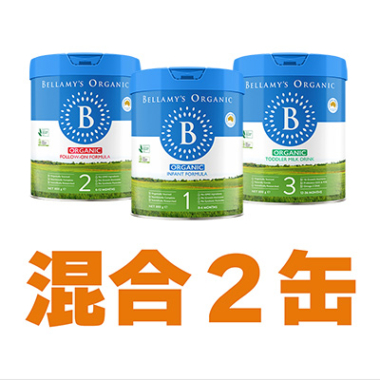 Bellamy’s（ベラミーズ）オーガニック粉ミルク 大缶 800g 混合2缶セット