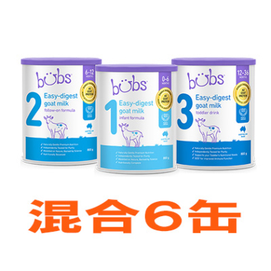 Bubs（バブズ）ヤギ・ゴートミルク 山羊乳 A2ミルク 大缶 800g 混合6缶セット