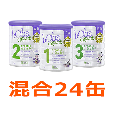 超歓迎された Bubs オーガニック粉ミルクS3-1缶-mydeen出品 Organic