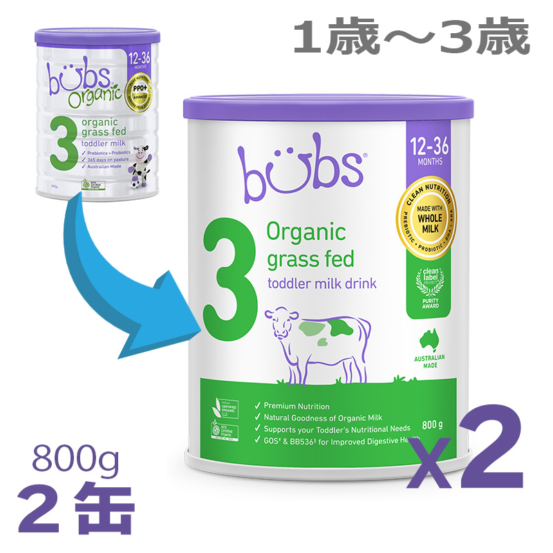 楽天市場】【送料無料】Bubs（バブズ）オーガニック Organic