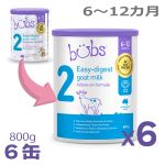 6缶セット