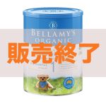 ステップ1