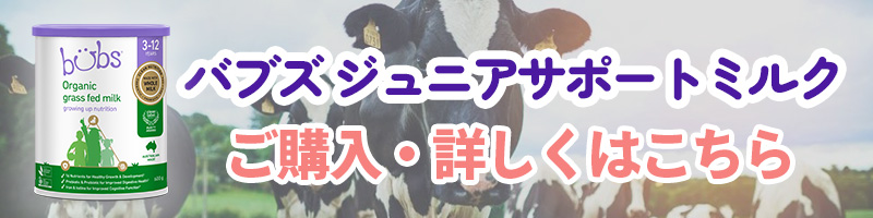 ご購入・詳しくはこちらから